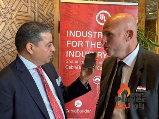 كابلات مصر تضخ 150 مليون دولار توسعات جديدة بمصنع بني سويف لتصنيع كابلات الجهد الفائق