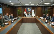 وزير البترول يعقد اجتماعاً مع مجلس إدارة هيئة الثروة المعدنية والصناعات التعدينية
