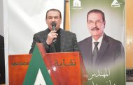 هاني ضاحي يبدأ زيارته للوادي الجديد بلقاء المحافظ ويؤكد لمهندسيها: دعم التنمية وتمكين الكفاءات أولوية المرحلة المقبلة