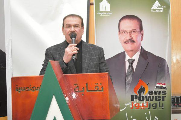 هاني ضاحي يبدأ زيارته للوادي الجديد بلقاء المحافظ ويؤكد لمهندسيها: دعم التنمية وتمكين الكفاءات أولوية المرحلة المقبلة