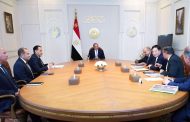 الرئيس السيسي يبحث مع رئيس GCL الصينية توطين صناعة الطاقة المتجددة وجذب استثمارات جديدة لمصر