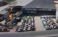 جوهر ستيل تفوز بمناقصة توريد مواسير حديد اسود لمصر الوسطى