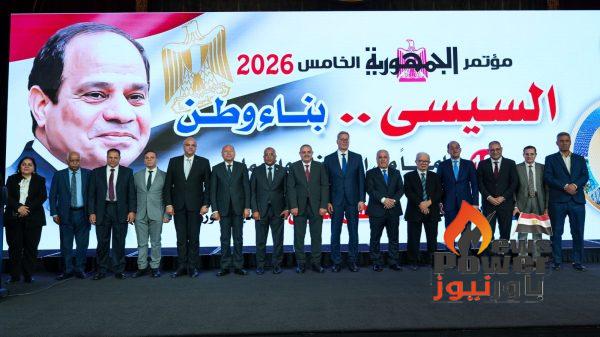 المهندس كريم بدوى وزير البترول والثروة المعدنية أمام مؤتمر الجمهورية: