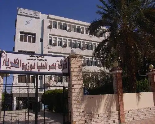 مصر العليا لتوزيع الكهرباء تسند عملية إنشاء مبني خدمة عملاء ادفو شمال ومقر هندسة ادفو بالقنان باسوان