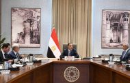 الحكومة تدرس نقل 40 شركة إلى الصندوق السيادي وقيد 20 في البورصة المصرية