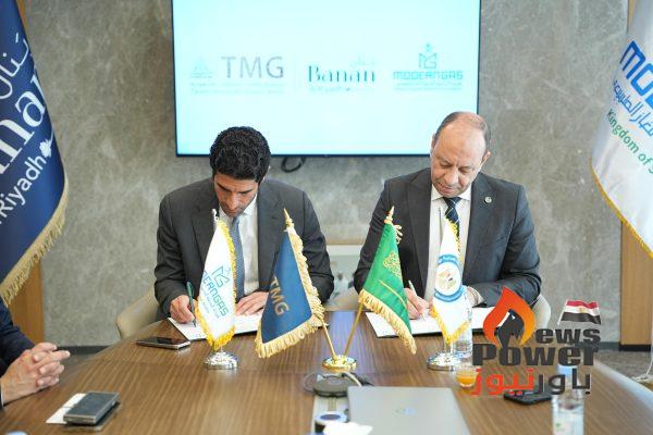 مودرن جاس المصرية لتوصيل الغاز الطبيعي تنفذ مشروعاً جديداً بالسوق السعودي