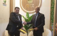 شراكة صناعية بين أكبا والقاهرة لتكرير البترول لتعزيز توريد كيماويات الحقول والتكرير والتخلص الأمن من المخلفات البتروليه