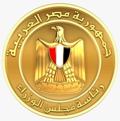 في ضوء التطورات المتسارعة بالمنطقة…حزمة من الإجراءات الاجتماعية والاقتصادية للحفاظ على اقتصاد مصر ومصالح مواطنيها