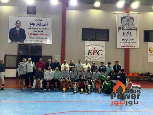 *شركة البتروكيماويات المصرية تسيطر علي الدورة الرمضانية بمنطقة الإسكندرية