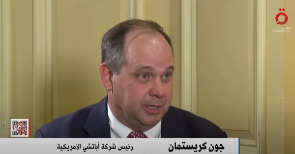 رئيس أباتشي العالمية في إيجبس 2026: مصر تمتلك قيادة قوية وفرصًا واعدة لزيادة إنتاج الطاقة