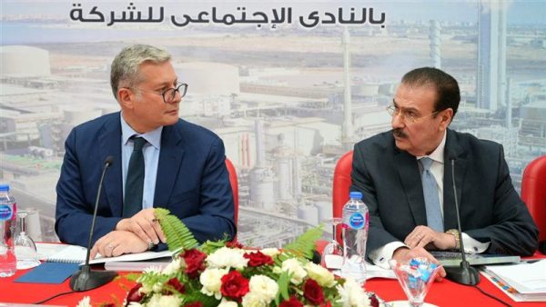 برئاسة بدوي .. ابو قير للاسمدة تعقد جمعيتها العمومية 28 مارس الجاري وتناقش تعديل نص المادة 39 من النظام الأساسي