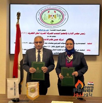 المصرية لنقل الكهرباء توقع مع حسن علام للانشاءات عقدً توسعة محطة محولات البدرشين جهد 220 ك.ف بنظام GIS