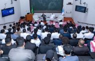الفنار للخدمات الهندسية تعزز مسؤوليتها المجتمعية بتمكين مهندسي المستقبل في جامعة الملك سعود