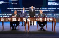 على هامش مؤتمر “إيجبس 2026”.. وزير البترول ونظيره القبرصي يشهدان توقيع اتفاقية هامة  لتسريع ربط حقل “أفروديت” بمصر