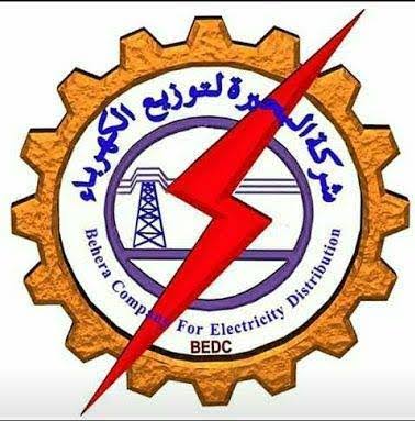 رفع حالة الاستعداد القصوى بشركة البحيرة لتوزيع الكهرباء استعدادًا لعيد الفطر المبارك