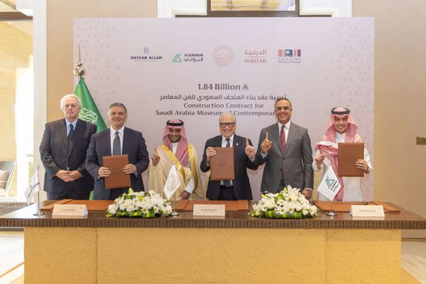 حسن علام القابضة تفوز بعقد إنشاء متحف “ساموكا” بمدينة الدرعية السعودية بقيمة 490 مليون دولار