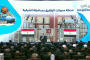 شركة XD EGEMAC تحتفل بالافتتاح الرئاسي لمحطة محولات الزقازيق ودعمها لمنظومة نقل الكهرباء في الدلتا