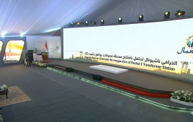 الخرافي ناشيونال تحتفل بالافتتاح الرئاسي لمحطة محولات روافع رشيد (2) ودعمها لمنظومة الكهرباء في الدلتا