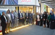 النيل للبترول تشارك بجناح مميز في ايجيبس 2026 لافت للنظر