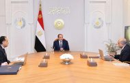 الرئيس عبد الفتاح السيسي يستعرض موقف الطاقة الجديدة والمتجددة في اجتماع مع الوزراء