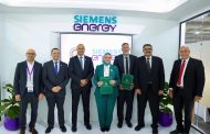 إيجبس 2026.. «نقل الكهرباء» توقع مع سيمنس للطاقة اتفاقية لدعم وصيانة المحطات الكهربائية