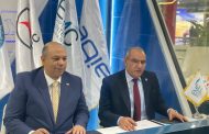 أسيوط لتكرير البترول وصان مصر توقعان حزمة اتفاقيات لتعزيز كفاءة التشغيل في مجمع إصلاح النافثا