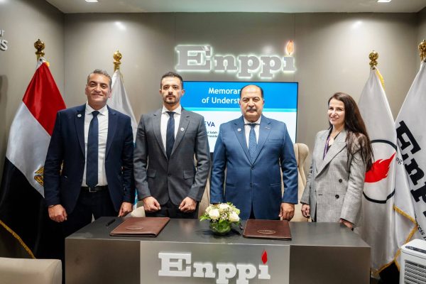 إنــبى توسّع شراكاتها في التحول الرقمي بتوقيع مذكرة تفاهم مع شركة AVEVA