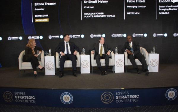 شريف حلمي من إيجبس 2026: محطة الضبعة تقود مصر نحو اقتصاد منخفض الكربون