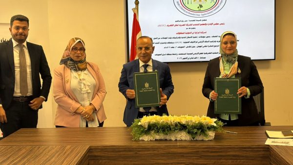 «مان الدولية للمقاولات» توقّع عقدًا مع «المصرية لنقل الكهرباء» لتنفيذ خط العوينات – جبل الكامل بطول 70 كم