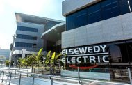 6 مايو.. عمومية السويدي إليكتريك تناقش توزيع الأرباح وعقود تأجير وتوزيع منتجات