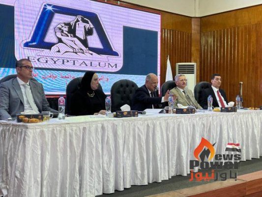 موازنة تاريخية لشركة مصر للالومنيوم تستهدف صافي ربح&nbsp; 11.1 مليار جنيه .. و3.6 مليار جنيه استثمارات ذاتية للتطوير والتوافق البيئي