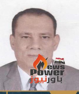عاجل .. تكليف المهندس ناصر إبراهيم شاهين رئيساً لشركتي فوسفات مصر والوادي للصناعات الفوسفاتية والأسمدة