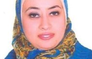 عاجل .. المهندسة ريهام محمد علي رئيساً لشركة السويس لمشتقات الميثانول