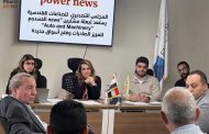 المجلس التصديري للصناعات الهندسية يستعد لبعثة مشترين “Auto and Machinery” لتعزيز الصادرات وفتح أسواق جديدة