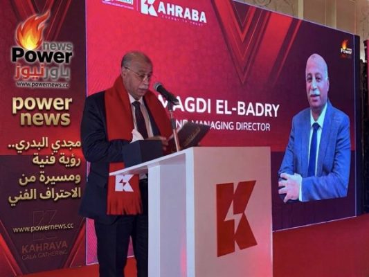 مجدي البدري.. رؤية فنية ومسيرة من الاحتراف الفني