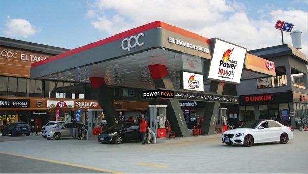 نمو متسارع وأداء لافت.. “التعاون للبترول” تعزز موقعها في السوق المحلي