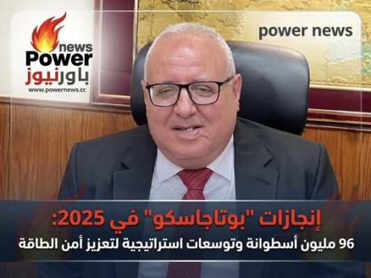 إنجازات 