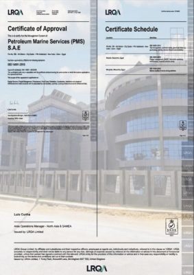 خدمات البترول البحرية PMS تجدد شهادة ISO 14001 وتعزز ريادتها في الاستدامة البيئية