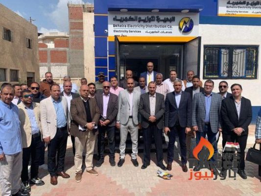 بالصور .. الدستاوي في جولة تفقدية بشركة البحيرة لتوزيع الكهرباءمركز خدمة عملاء حوش عيسى وإدارة تشغيل وسط البحيرة