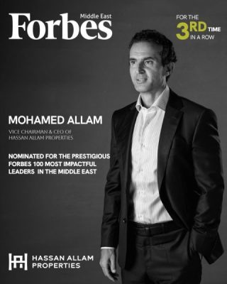 اختيار محمد علام ضمن قائمة فوربس لأكثر 100 شخصية تأثيرًا في قطاع التطوير العقاري بالشرق الأوسط للعام الثالث على التوالي