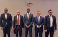 السويدي إليكتريك تبحث تعزيز شراكتها مع RDB الرواندية لدعم مشروعات التنمية والبنية التحتية في شرق أفريقيا