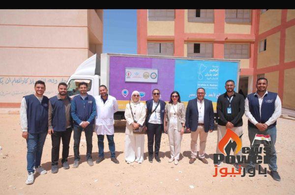 ثروة للبترول تطلق قافلة طبية مجانية بمدينة سيدي براني - محافظة مطروح للكشف وتقديم العلاج لعدد ٧٠٠ مريض في عدد ٦ تخصصات طبية مختلفة