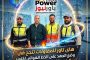 هاى تاور للمقاولات تنجح فى وضع الجهد على الخط الهوائى أكتوبر الرئيسية /الكريمات جهد 220 kv
