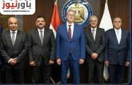 عاجل.. اعتماد جمعية فوسفات مصر عن العام المالي 2025