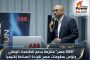 أحمد حماد: 