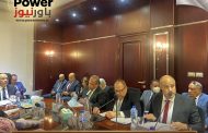 المكتب العربي للتصميمات