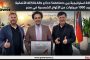 شراكة استراتيجية بين Eco Solutions و AESOLAR الألمانية لتوريد 1000 ميجاوات من الألواح الشمسية في مصر