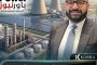 المهندس محمد مدحت: قرة تبدأ إجراءات طرح 11% من أسهمها للاكتتاب.. ومحطة بقطاع البترول بالإسكندرية تدخل التجارب النهائية للربط بالشبكات