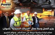 وزير العمل وسط عمال 