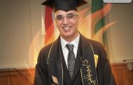 حصول الباحث مصطفى كامل عبدالحميد مدير مالي مجموعة ايجيترفوا على درجة الدكتوراه من جامعة القاهرة